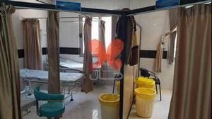 بیمارستان خیریه تخصصی و فوق تخصصی رسول اعظم(ص) / درمانگاه امامی راد