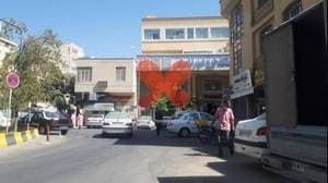 درمانگاه تخصصی امید رضا سهامی