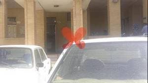 درمانگاه تخصصی فرهنگیان