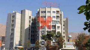 درمانگاه تخصصی امام رضا (علیه‌السلام)