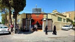 کلینیک تخصصی و فوق تخصصی چشم پزشکی پوستچی