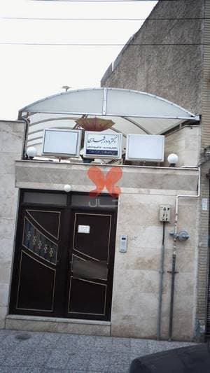 دکتر داور شهبازی