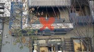 مطب دکتر مرسل مهریار