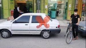 داروخانه حسن زارعی