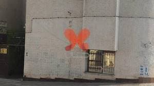 دامپزشکی و پت شاپ ارم