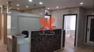 درمانگاه شبانه ‌روزی نگار