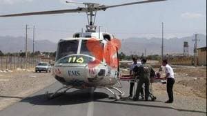 بیمارستان شهید بهشتی