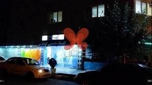 درمانگاه شبانه‌روزی کودک من