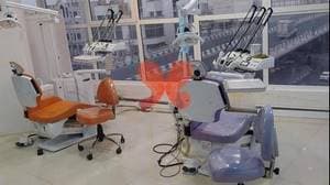 مطب دندانپزشکی دکتر بنی رضی