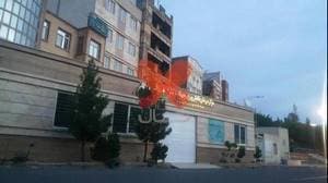 مرکز ناباروری جهاد دانشگاهی