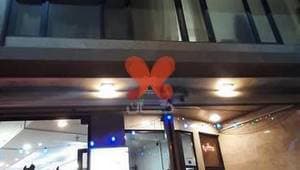 داروخانه شبانه روزی دکتر سید حسینی