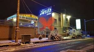 داروخانه پردیسان