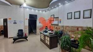 درمانگاه سینوهه