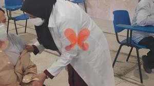 مرکز واکسیناسیون کرونا سام نژاد