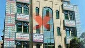 بیمارستان بهبود