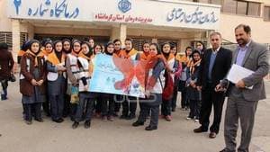 درمانگاه تامین اجتماعی شماره ی ۲