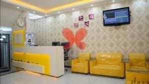 درمانگاه دندانپزشکی ویلا