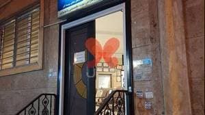 کلینیک مادر