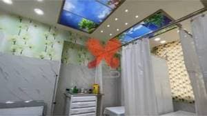 درمانگاه شبانه روزی نوبهار