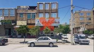 داروخانە دکتر روژین نادری