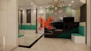 مطب دکتر سامان اکبری