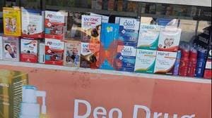 داروخانه شبانه‌روزی ساسان پور