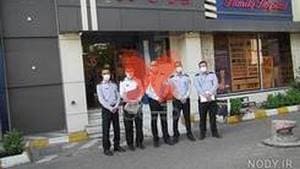 بیمارستان فامیلی