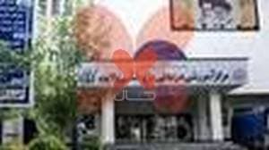 بیمارستان ولایت