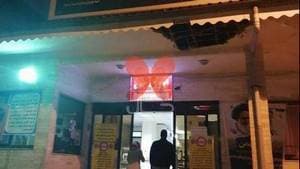 بیمارستان دکتر حشمت