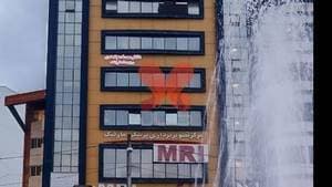 ام آر آی مارلیک