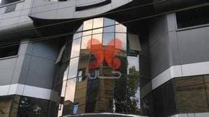 کلینیک جراحی تخصصی فارابی