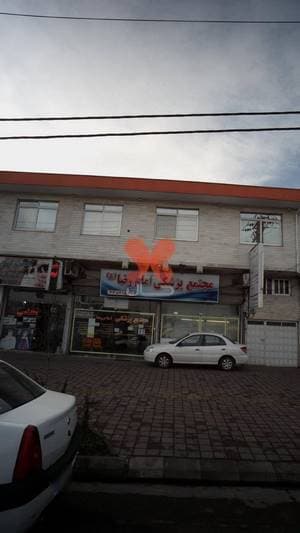 مجتمع پزشکی امام رضا