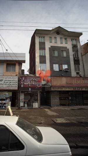 مرکز درمان سوء مصرف مواد آفرینش