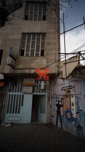 مرکز تخصصی مشاوره کودک و نوجوان گیل