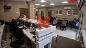 آزمایشگاه جم رشت