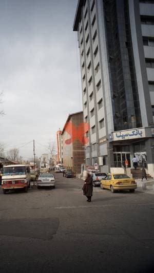 آزمایشگاه دانا