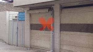 مرکز بهداشت و درمانگاه بهرامی