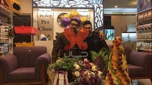 کلینیک دامپزشکی حیوانات خانگی دکتر سیف