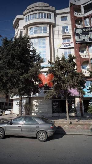 دکتر خدادای