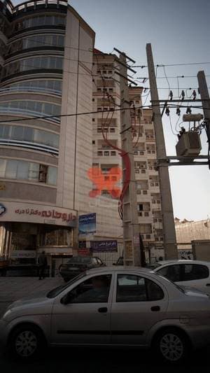 دکتر فروغ خادمی