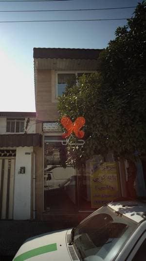 مرکز مایه کوبی (واکسن) دکتر محمودی منش