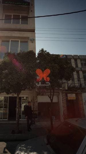 دکتر کامبیز غلامرضا شیرازی