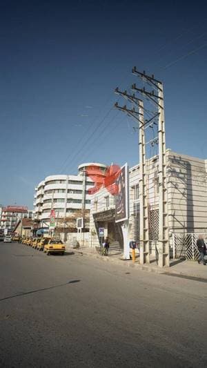 بیمارستان تخصصی و فوق تخصصی امیر مازندران