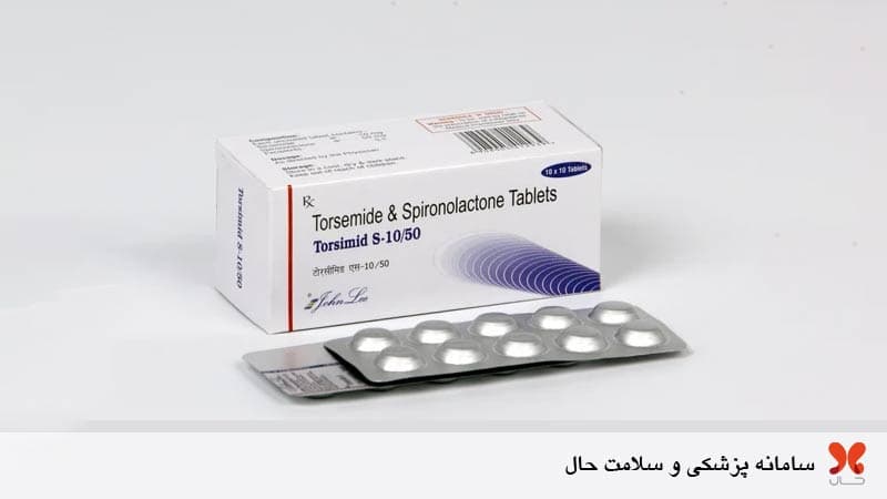 قرص اسپیرونولاکتون + اثرات آلداکتون بر لاغری و ریزش مو